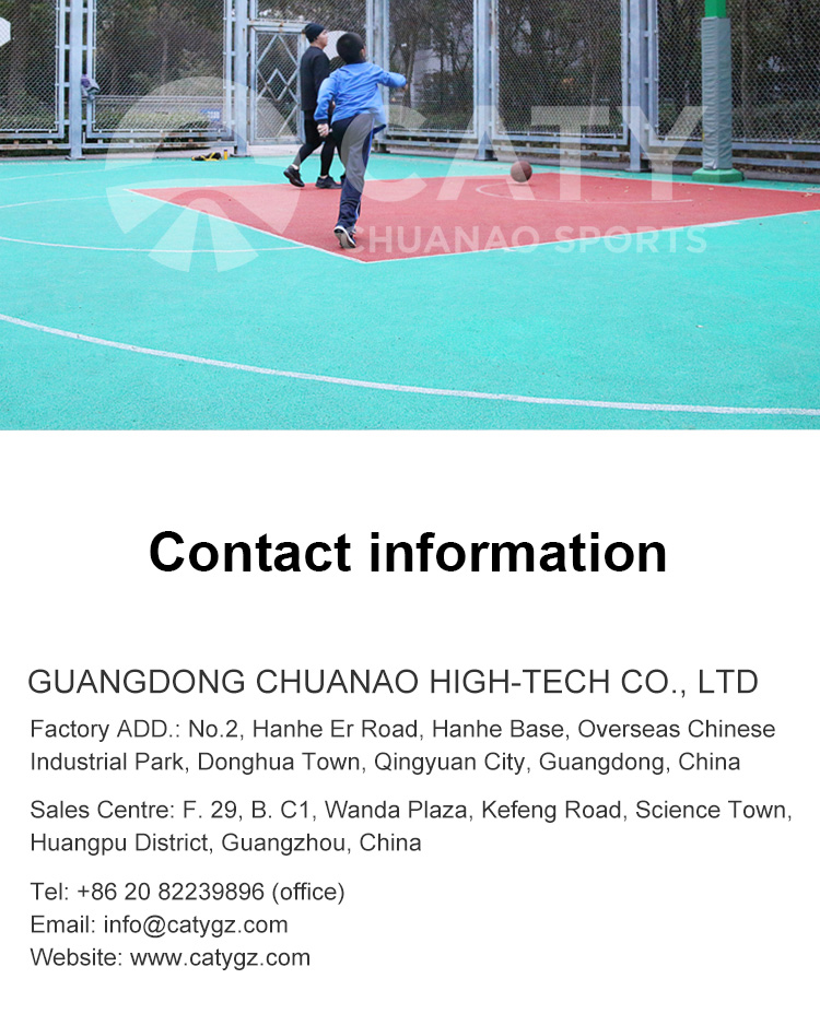 750-EPDM颗粒详情_10.jpg
