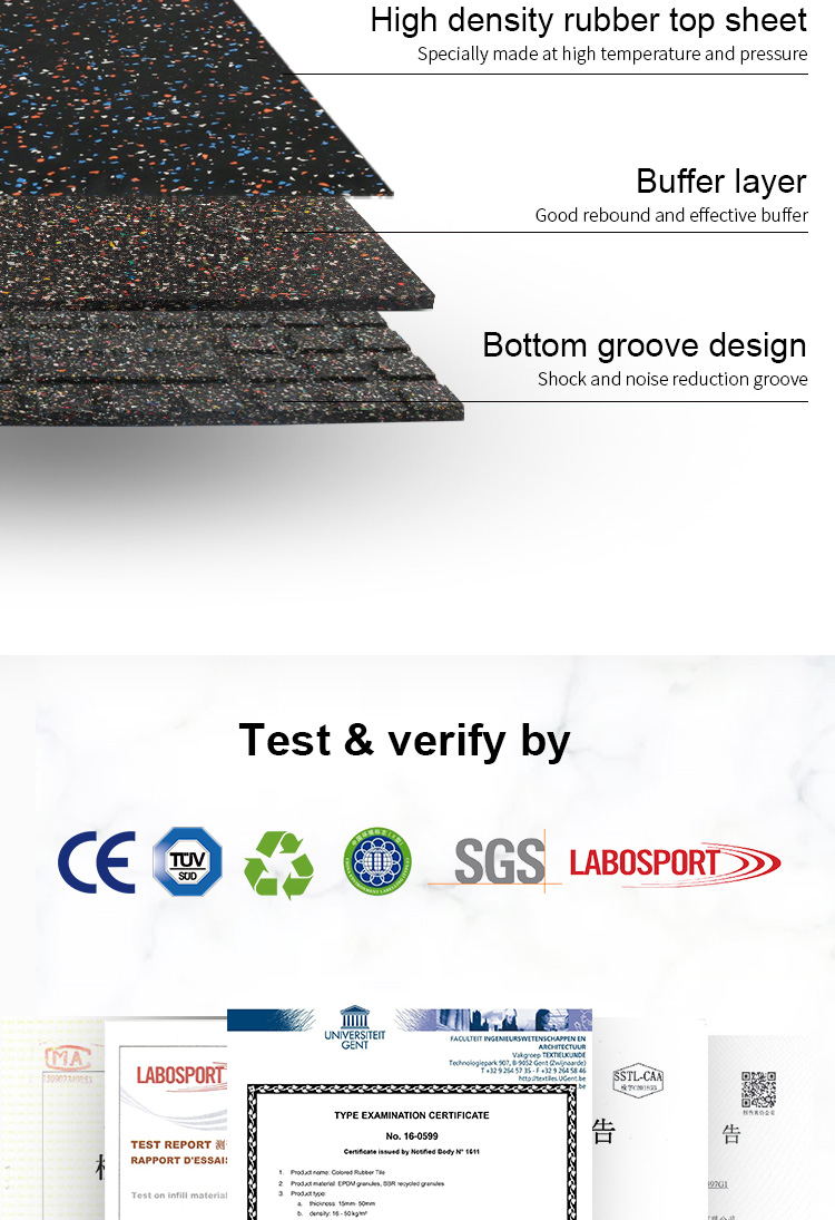 Colored-Rubber-Tile_detailed-information-2020_03.jpg