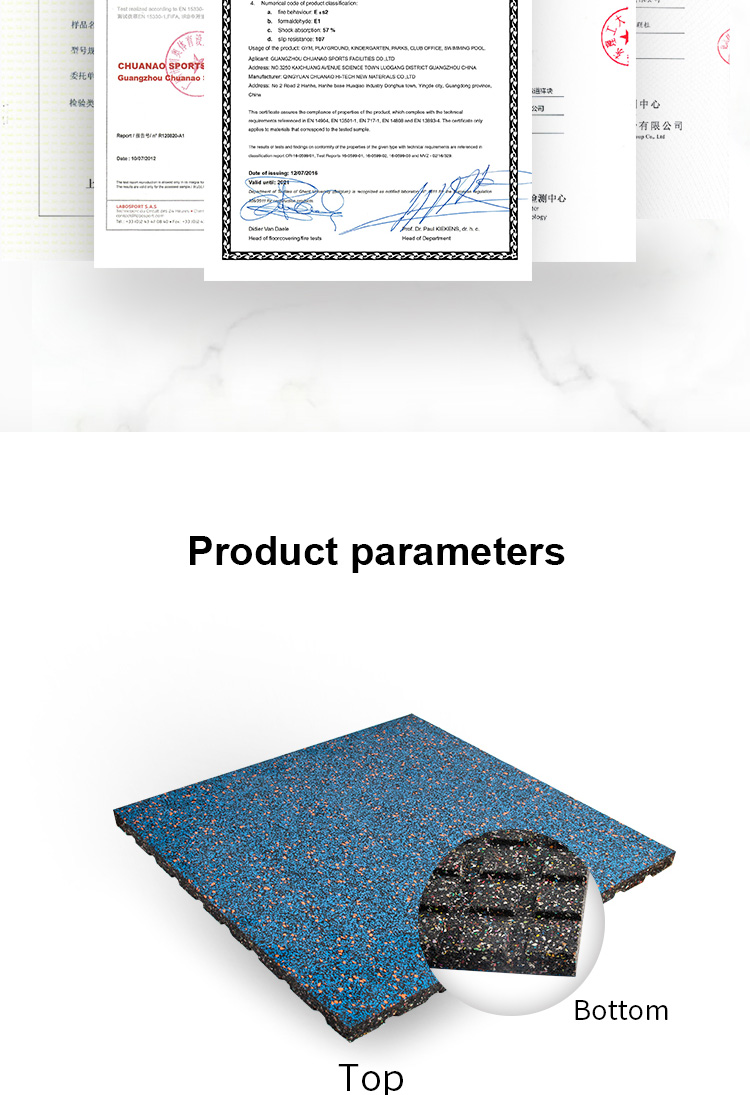 Colored-Rubber-Tile_detailed-information-2020_04.jpg