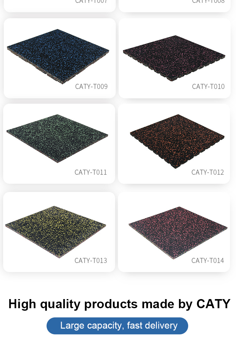 Colored-Rubber-Tile_detailed-information-2020_07.jpg