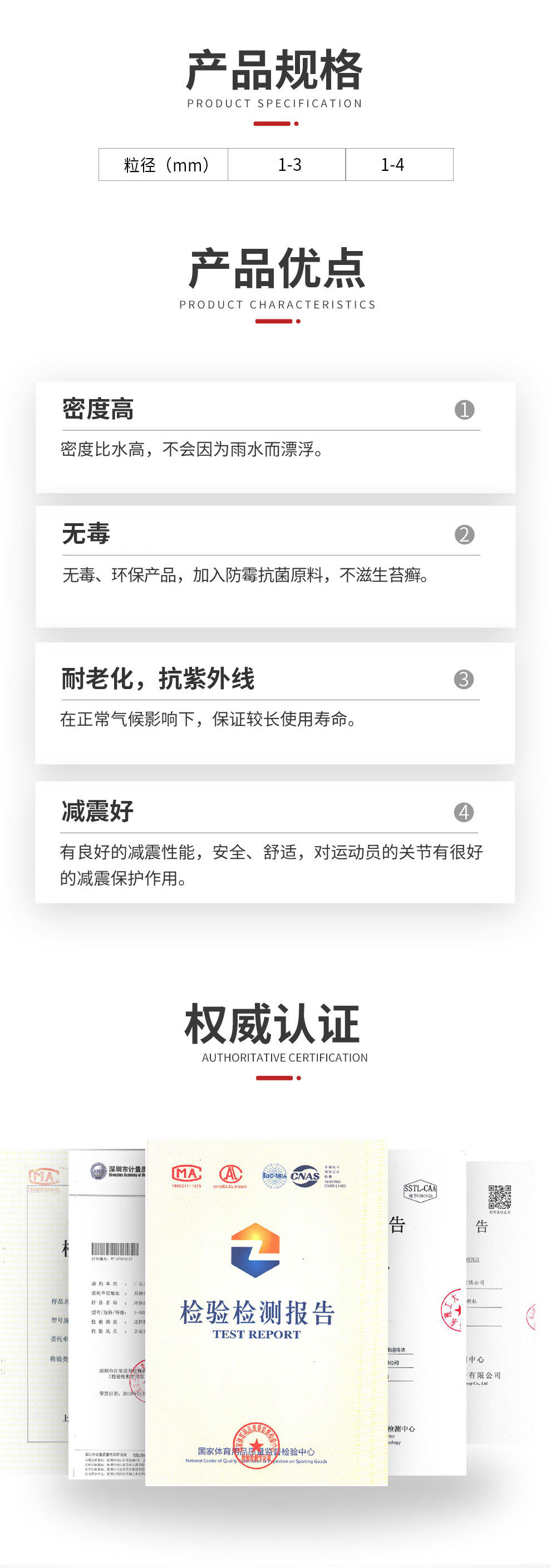 1757902236130188.jpg 1588129243528172 (1).jpg